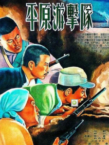 久久夜色国产精品噜噜